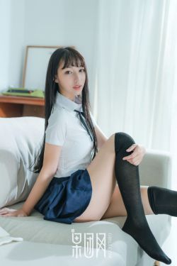 《绯闻女孩结局》